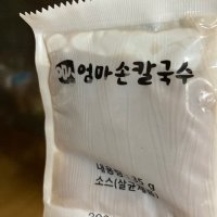 review of 명동칼국수 5인분세트 생면1kg 사골진한소스 40gx5팩