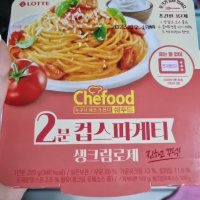 review of 쉐푸드 2분 컵스파게티 까르보나라 220g