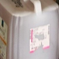 review of 오뚜기 현미식초 18L / 사과식초,현미식초