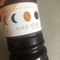 review of 100년 전통 순창문옥례 우리콩 국간장 1.8L 국물 조림용