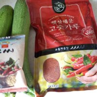 review of 금동이 HACCP 22년 국산 고춧가루 고운 고추가루 한근 500g 보통맛