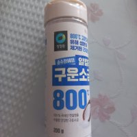 review of 대상 청정원 천일염 가는소금 500g 당일발송