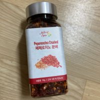 review of 딜리셔스마켓 페페로치노홀  200g  1개