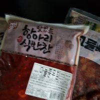 review of 반찬단지 T 반찬단지 무말랭이 1kg 연근조림 1kg