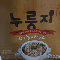 review of 대한 유기가마솥 간편 찹쌀 누룽지 250g(50gx5)x12