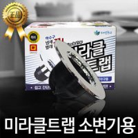 review of 하수구트랩 욕실 배수구트랩 덮개 화장실 악취 냄새제거 차단 베란다