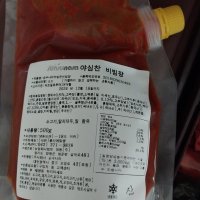 review of 초정식품 명 면옥 물회육수 함흥냉면 10인분 함흥면2kg 물회육수10팩