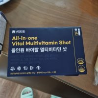 review of 디에센셜 데이팩 올인원 2110mg x 30포