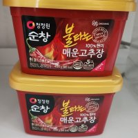 review of 청정원 청정원 불타는매운 고추장 450g X 3개