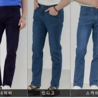 review of SPAO 썸머 와이드 데님 팬츠 경량 SPTJD37C51