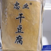 review of 2 1 포두부 500g 쌈두부 두부피 건두부 no대두분 500g포두부 2개 구매시 250g