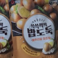 review of 샘표 밥도둑 메추리알장조림 파우치팩