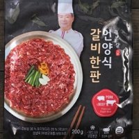 review of 구본길 구본길 대가의 양념 LA갈비 450g x 4팩