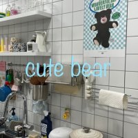 review of 이너조깅 테디베어 체커보드 Teddy bear 벽장식 벽꾸미기 인테리어 포스터 액자