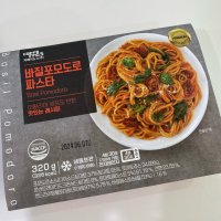 review of 롯데푸드 쉐푸드 볼로네이즈 2개 뽀모도로 2개 파스타 크림 토마토 바질향 즉석요리 스파게티