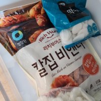 review of 청정원 캠핑 청정원 불고기 비엔나 110g 야식 소풍 김밥 술안주 자취 도시락 반찬