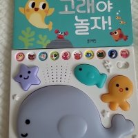 review of [블루래빗] NEW 플래시카드 동물 낱말카드(50장) 한글 놀이