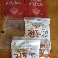 review of 함흥 냉면 면 2KG 회냉면 비빔냉면 코다리냉면 사리