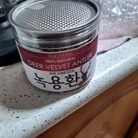 review of 왕실의본 왕실사향단 녹용환 영묘 사향 사향단 130mg