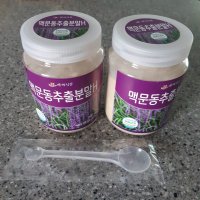 review of 청양 맥문동 분말 청양볶음 맥문동 가루 300g