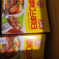 review of 햄버거헬퍼 Betty Crocker Hamburger Helper Chili Macaroni 147g 2팩