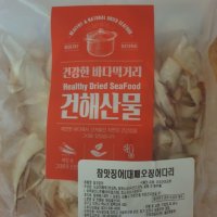 review of [갤러리아]  해담지찬  대왕 대패오징어 65g