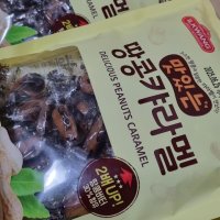 review of 일광제과 맛있는 땅콩 카라멜 420g 10봉 kh3335