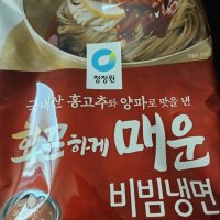 review of 청정원 청정원 화끈하게매운 비빔냉면 2인420g