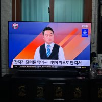 review of LG전자 LG 올레드 OLED TV 55인치 스마트 스탠드 티비