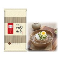 review of 메밀국수 1kg / 메밀면 1kg