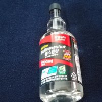 review of 뉴 불스원샷 스탠다드 경유 500ml