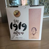 review of 수연장독 맛있는 100% 국산 콩 수제 항아리 숙성 재래식 전통 시골 집 된장 2kg