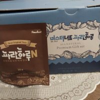 review of [파란푸드]파란하루A(마카 피칸함유)100봉 하루한줌견과류