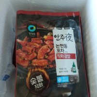 review of 청정원 안주야 논현동포차 매운곱창볶음 160g 2개