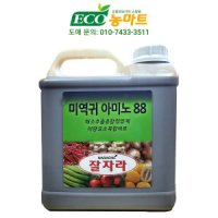 review of 나라원 꽃게아미노 유기농 아미노산제 10L 다량아미노산 영양제 액비A