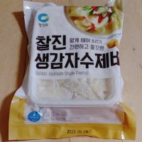 review of 면사랑 감자수제비 1kg