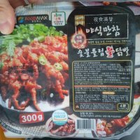 review of 야식만참 마늘근위볶음 250g