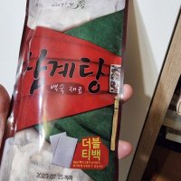 review of [가나안식품] 백숙재료 한방 삼계탕재료 간편 티백형