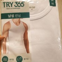 review of 트라이 100수 런닝 부드러운 노블마인 남성 런닝