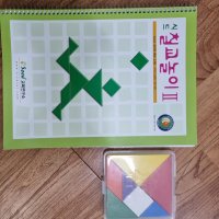 review of 문현주 일곱조각 교재 시드칠교 최신판 칠교교재 학교