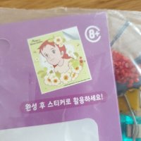 review of 보석십자수 캐릭터 아크릴 키링 만들기 학습교구 DIY 비즈