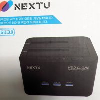 review of 넥스트 USB3.0 클론도킹 USB3.0 3포트 하드복제 NEXT-963DCU3H