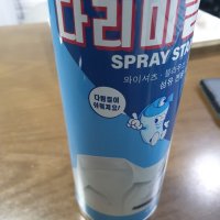 review of 화인tnc 웨트사이징 6L 세탁풀 다림풀