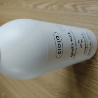 review of 에티에르 퍼퓸 바디워시 향수샤워젤 보습바디워시 500ml