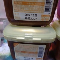 review of 청정원 순창 막장450g x 2개