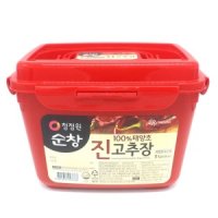 review of 청정원 순창 태양초 진고추장 5kg