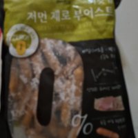 review of [외갓집] [외갓집] 저먼 제로 부어스트 소시지 1kg X 1팩