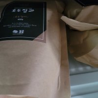 review of 호두강정답례품 호두정과답례품 호두캔디 100g 보틀형