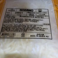 review of 조흥 코다노 눈꽃치즈 엔젤헤어 체다치즈 2kg