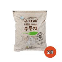 review of 구가네 황금햅쌀 가마솥맛 누룽지 3kg 2봉